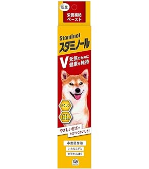 Amazon | ハートアクト 犬猫用 10粒×10シート | ハートアクト